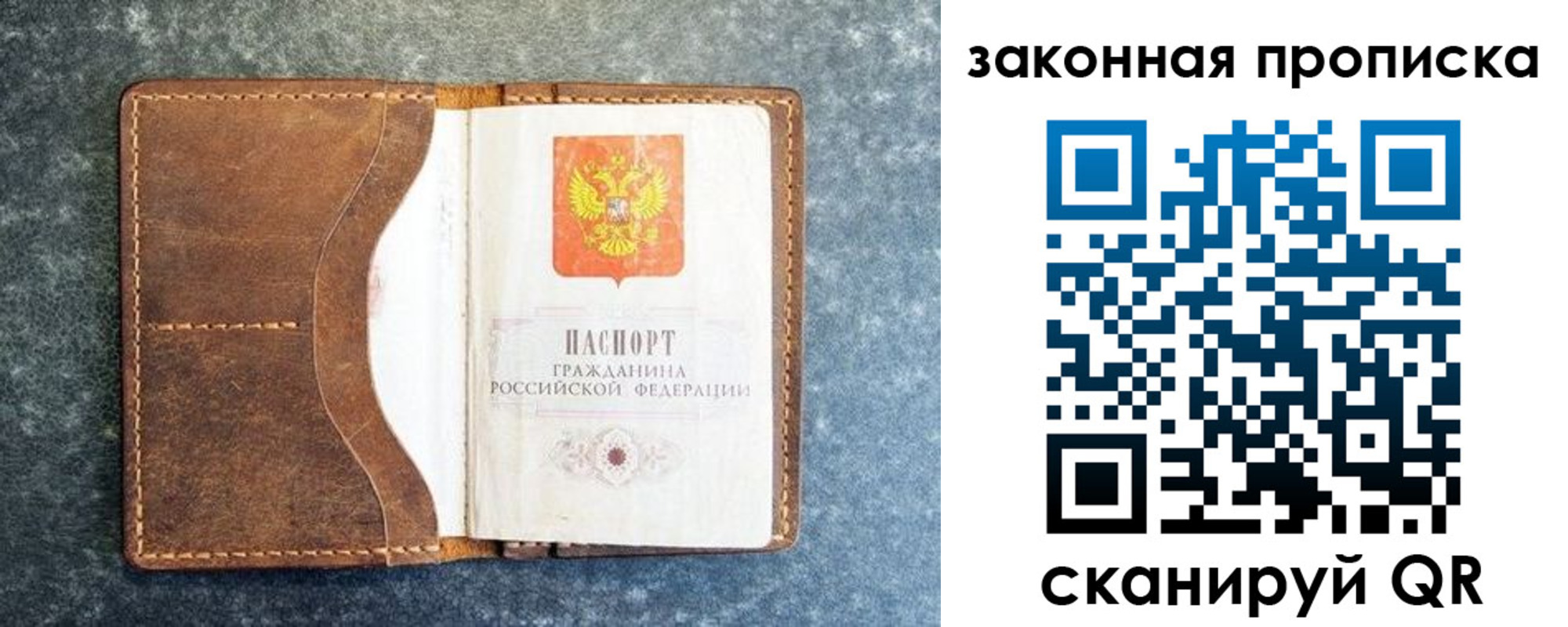 форма 3 в Лодейном Поле